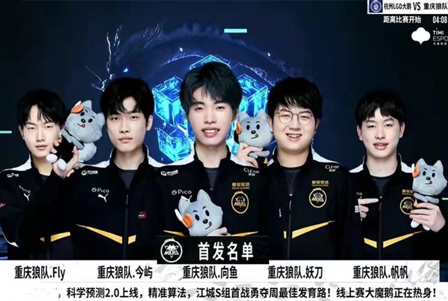 区的商业价