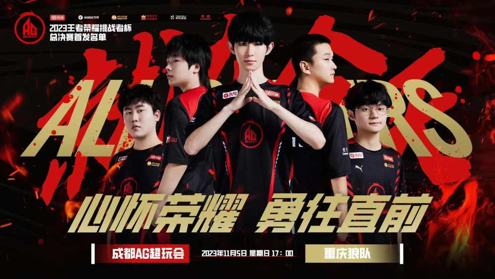 系统的进步