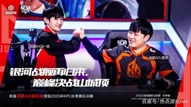 國家的需要