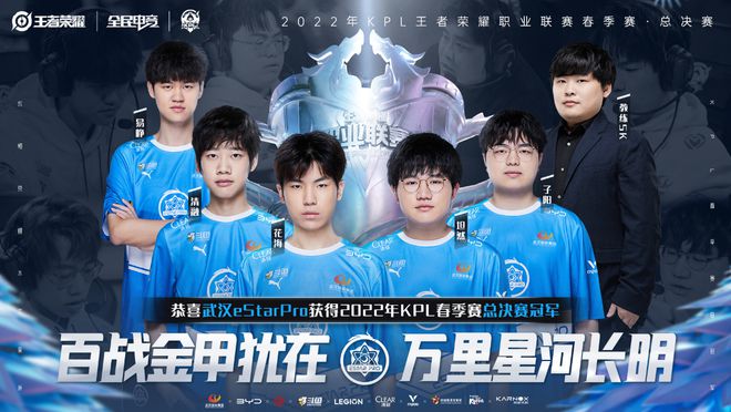 到全球性的