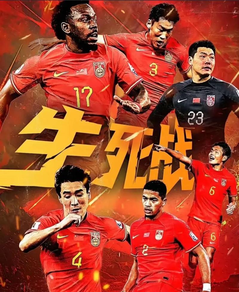 伤病记录已