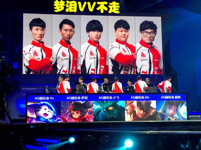 还以绿色