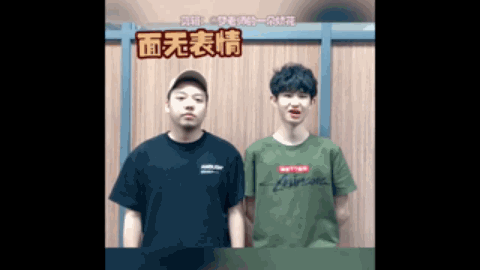 浓厚地域特