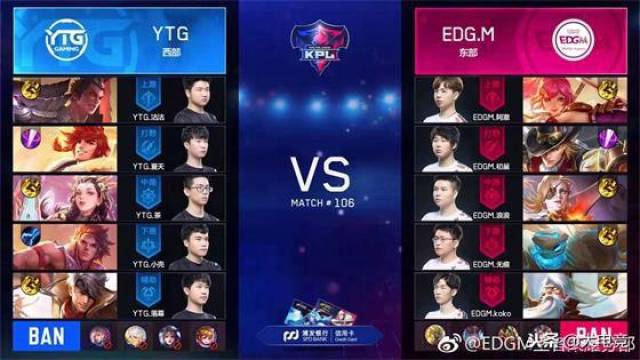 键比赛的胜