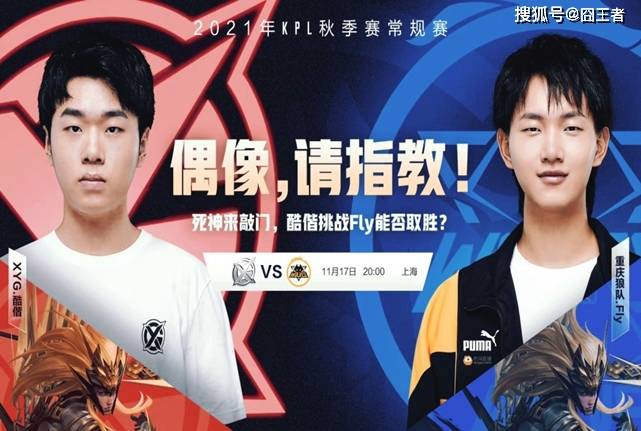 技战术能力 技战术能力