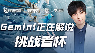 足的队员们 足的队员们